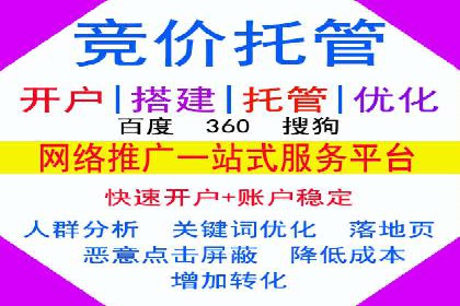 行业首例：信息流优化师如何通过数据分析提升ROI