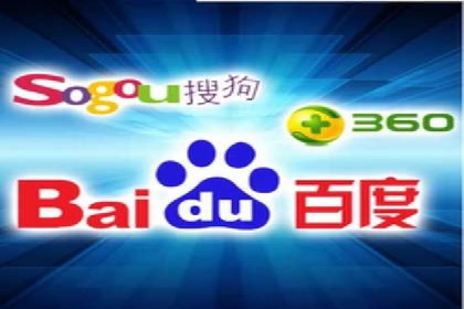 百度SEM代运营成功案例剖析，广告效果翻倍的秘诀