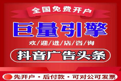 渠道开户返点案例：行业痛点解析